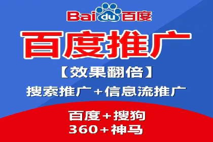 优化信息流广告投放的技巧与XX公司案例